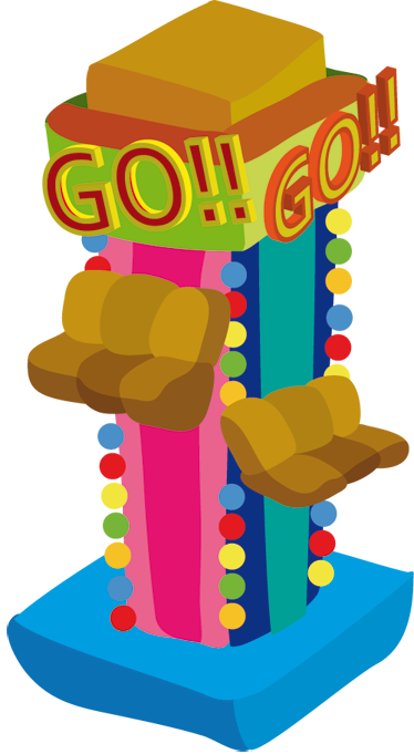 Sticker decorativo disegno giostra 4 - TenStickers