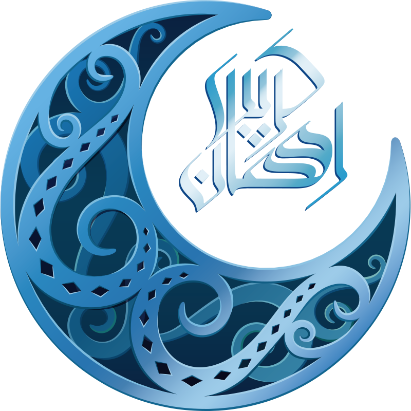 Ramadan Arabic decoration Location sticker - TenStickers