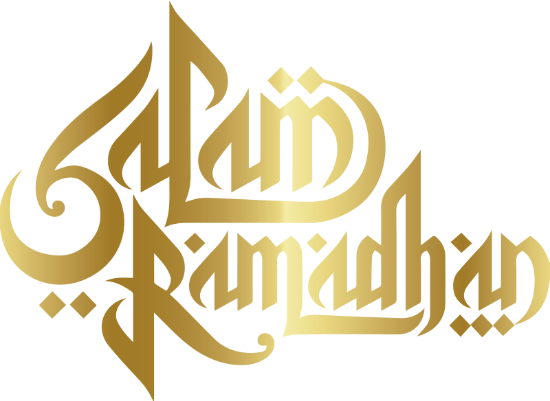 Ramadan Kareem gold text Location sticker  TenStickers