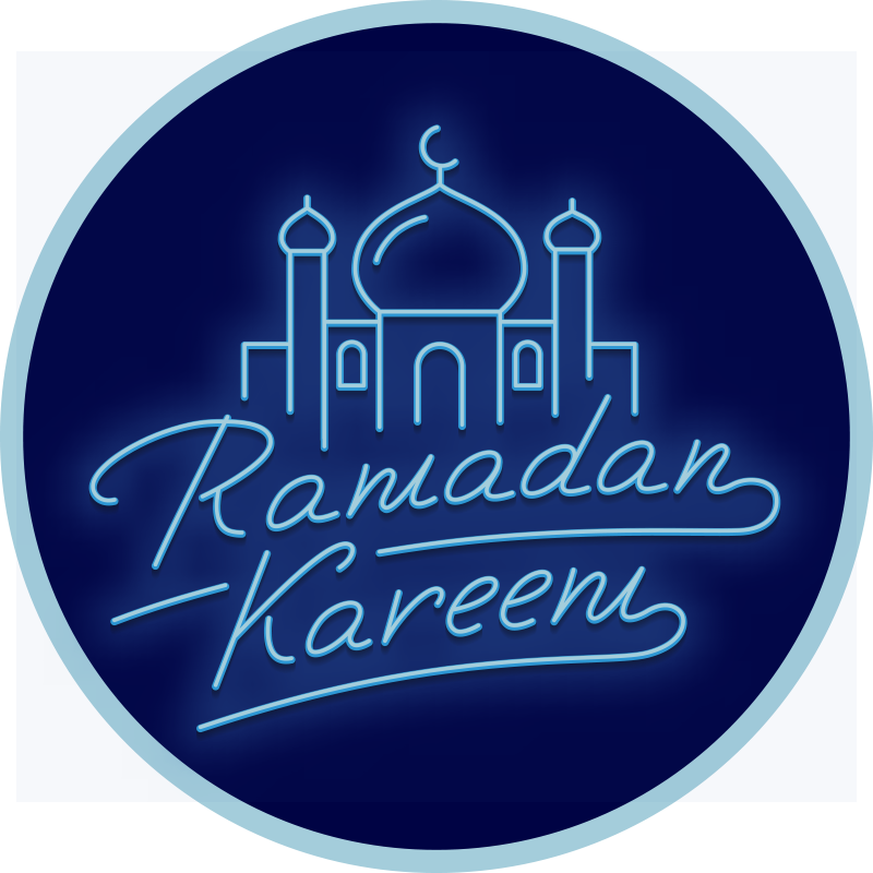 Ramadan Islamic text Location sticker - TenStickers
