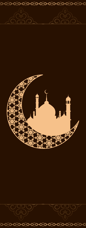 Mosque and moon  fridge sticker - TenStickers
