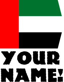 Personalized UAE flag sticker - TenStickers