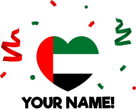 Personalized UAE heart flag sticker - TenStickers