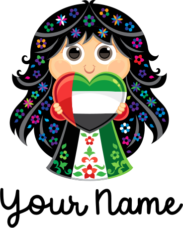 Personalized UAE kid holding flag heart  decal - TenStickers