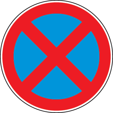 Sticker panneau stationnement interdit - TenStickers