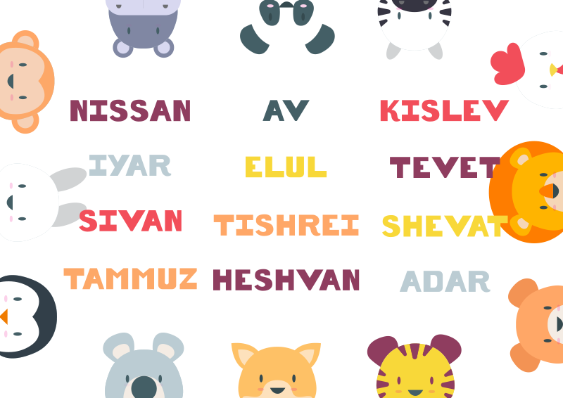 Hebrew months illustration sticker - TenStickers