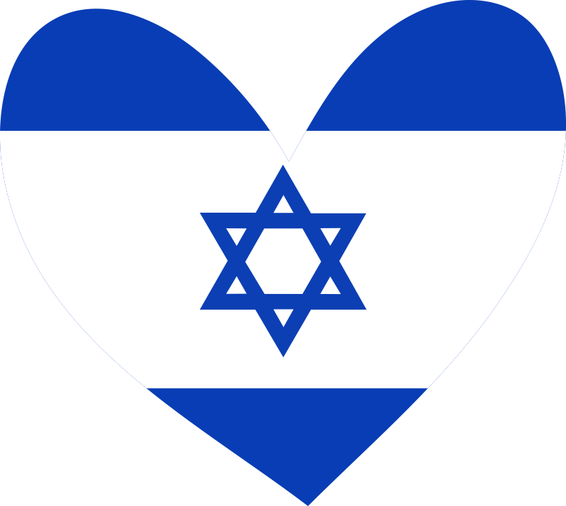 israel heart flag flag sticker - TenStickers