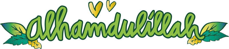 Vinilo frase estilo floral Alhamdulillah - TenVinilo