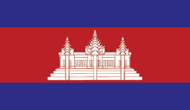 カンボジアの旗ウォールステッカー - TENSTICKERS