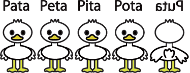 Vinil Decorativo Engraçado Pata Peta Pita - TenStickers