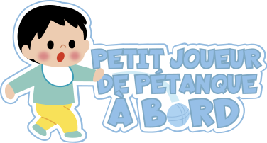 Sticker Bébé à Bord autocollant pétanque - TenStickers