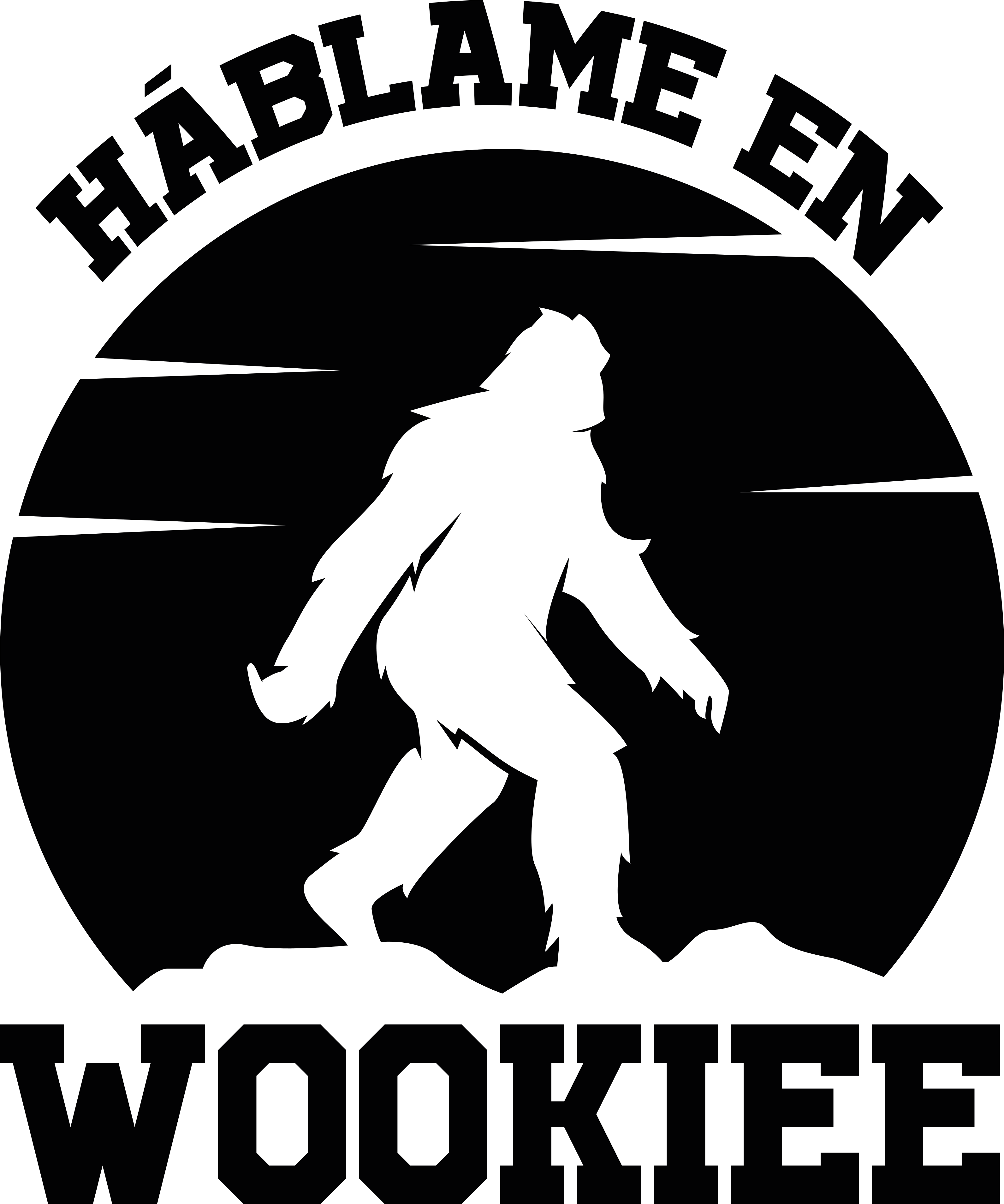 Vinilo cine háblame wookie - TenVinilo