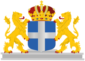 Autosticker badge van Zwolle - TenStickers