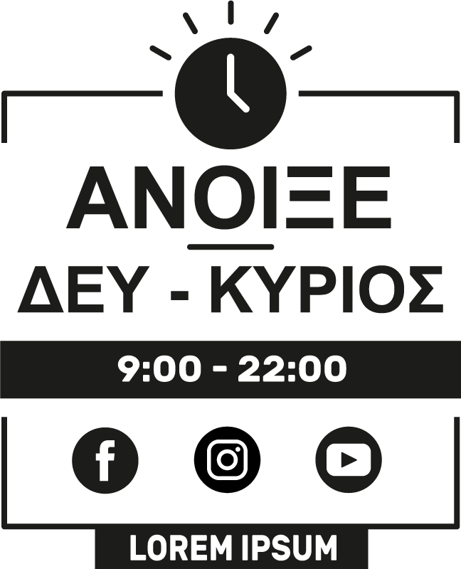 Εξατομικευμένο αυτοκόλλητο χρονοδιαγράμματος  - TenStickers