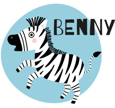 Tee shirt design Zèbre mignon - TenStickers