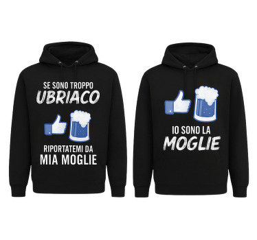 Felpa coppia se sono troppo ubriaco - TenStickers