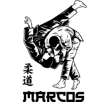 Camisetas con nombre judo personalizable - TenVinilo