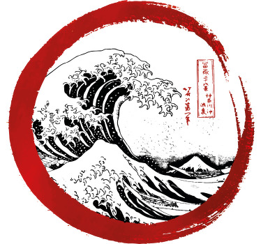 神奈川大浪定制t恤 - TenStickers