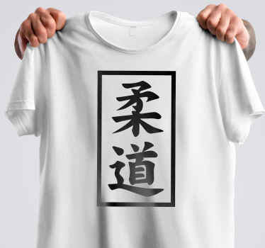 Camiseta con caligrafía de Judo - TenVinilo