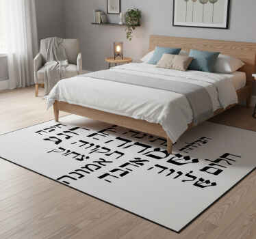 Tapis vinyle chambre optimisme il - TenStickers