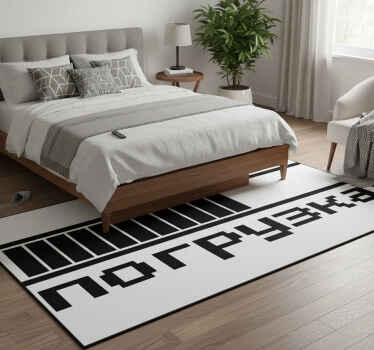 Tapis vinyle chambre en attente - TenStickers