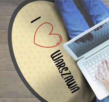 λατρεύω το χαλί της πόλης μου - TenStickers