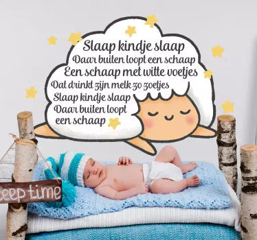 Nursery rhyme wall sticker designed on a cloud shape background with sleeping baby animal with text rhyme. Easy to apply and adhesive.