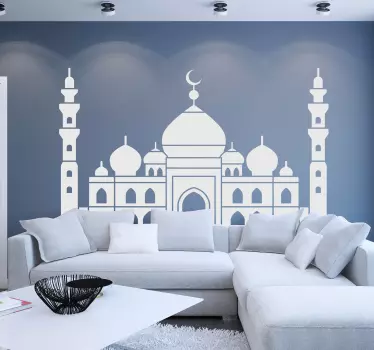 Ramadan Kareem mosque wall art decal design. It is easy to apply and made of high quality. Available in any size required.