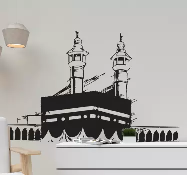 Mecca wall sticker which features an amazing image of this wonderful historical site which is close to many Muslims' hearts.