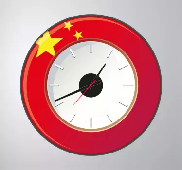 Wall Clocks - Chinese flag clock design. Original and distinctive, ideal for decorating the home. Perfect for any room in your home