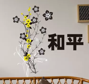 Vinilo floral letras chinas paz - TenVinilo