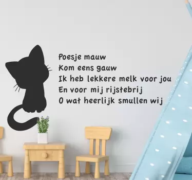 Kitten meow nursery rhyme wall sticker - TenStickers