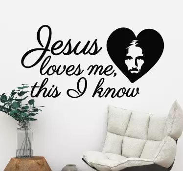 Jesus Loves Me Wall Sticker - TenStickers