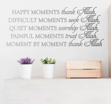 Thank Allah Wall Text Sticker - TenStickers