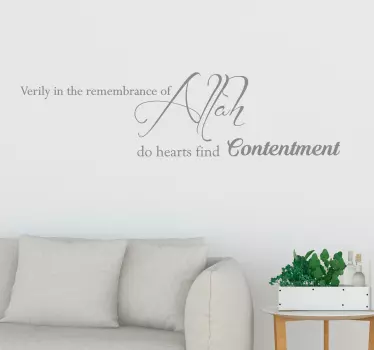 The Remembrance of Allah Wall Quote Sticker - TenStickers