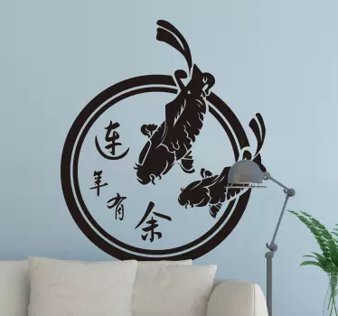 Japanese Fishes Living Room Wall Decor - TenStickers