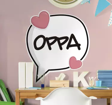 Oppa kpop music wall sticker - TenStickers