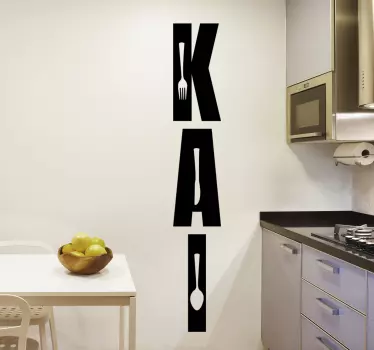 Food kitchen wall sticker - TenStickers