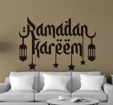 Ramadan Kareem Calligraphy Location sticker - TenStickers