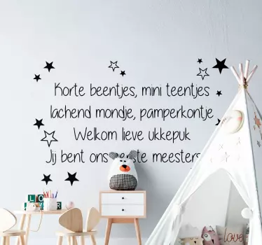 Nederlandse muurteksten stickers Tekst voor baby - TenStickers
