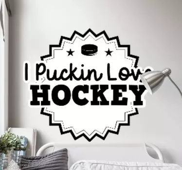 Puckin love hockey wall decal - TenStickers
