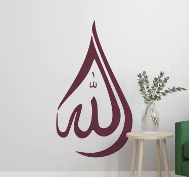 Wandtattoo Arabisch Kunstdesign - TenStickers