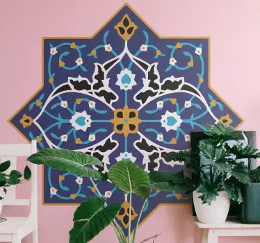 Wandtattoo Arabische Blumenverzierung Mandala - TenStickers