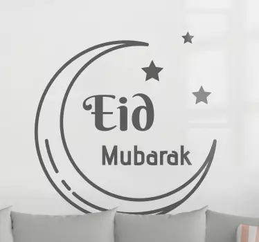 Elegent Eid Mubarak  Arab Stickers - TenStickers