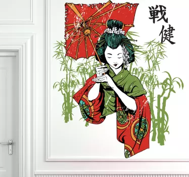 Sticker décoratif illustration geisha - TenStickers