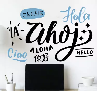Hello languages text wall sticker - TenStickers