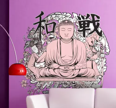Autocollant mural Bouddha - TenStickers