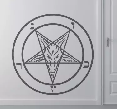 Satanic Pentagram Vinyl Sticker - TenStickers