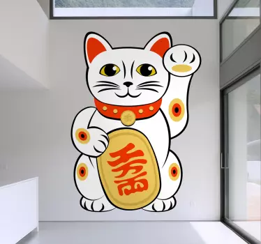 αυτοκόλλητο τοίχου γάτας maneki-neko - TenStickers