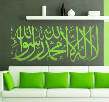 Kaligrafi Arabische tekst sticker - TenStickers